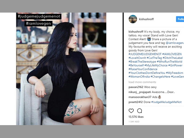 తొడమీద పచ్చబొట్టుతో