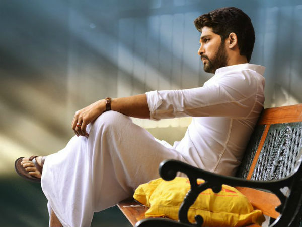 యు/ఎ సర్టిఫికేట్