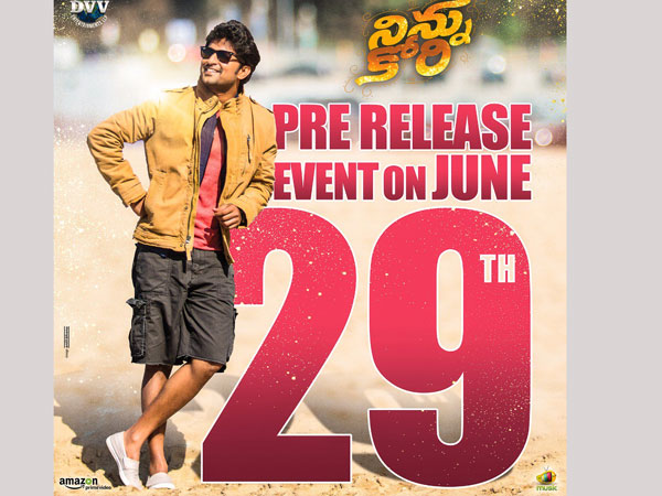 సినిమా గురించి దర్శకుడు 