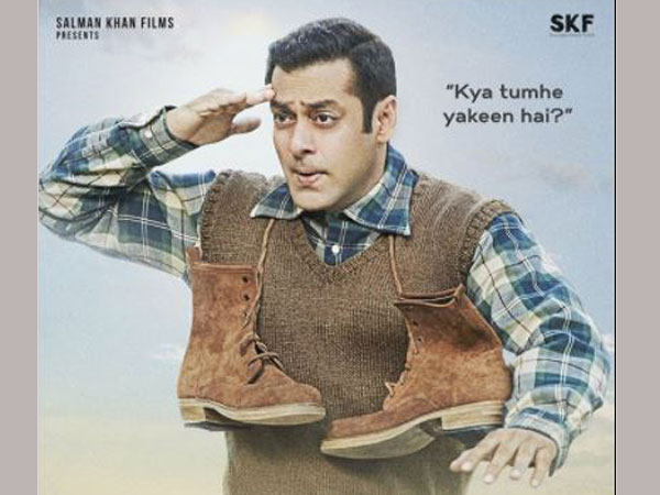 సినిమా నిడివి తగ్గించారట..