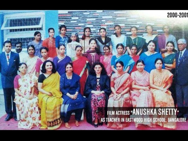 సినిమాల్లోకి రాక ముందు