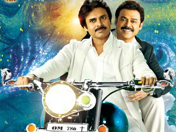 ఇద్దరు భామలతో..