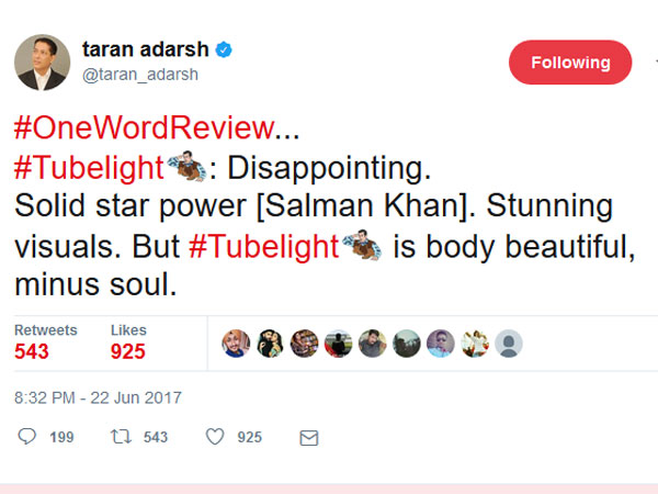 డిసప్పాయింటింగ్