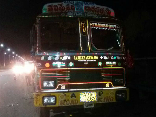 రవితేజ కుటుంబ సభ్యులు