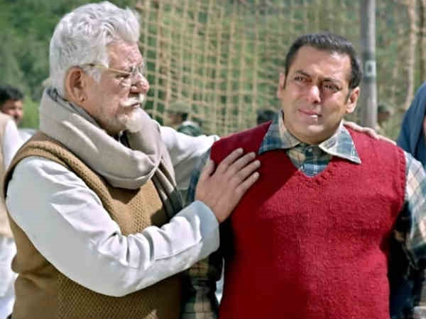 పెద్ద ప్లాప్ 