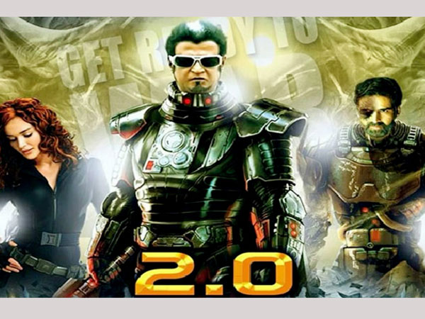 హాట్ బెలూన్‌తో ప్రచారం..