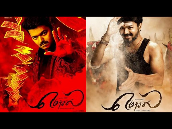 శరత్ మరార్ అసోసియేట్ కావడం..