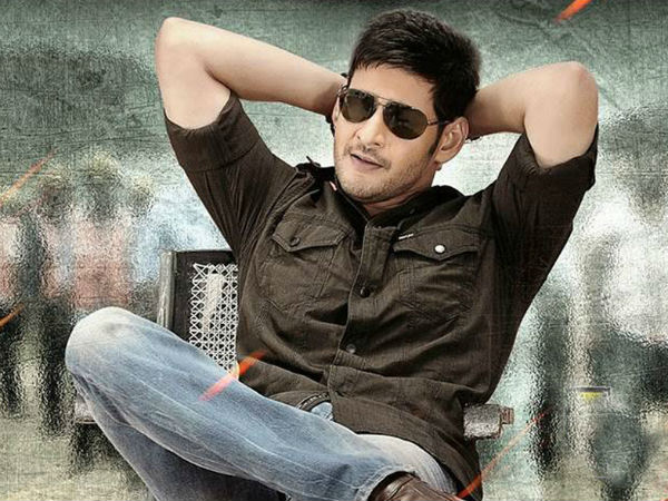 మహేష్ క్రేజ్ చెక్కు చెదరలేదు