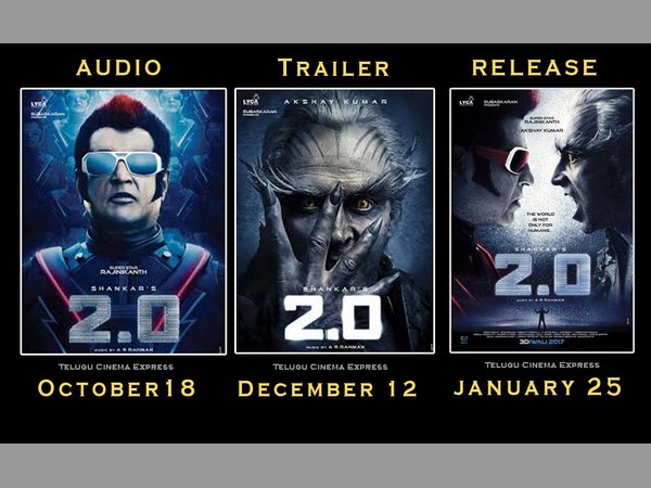 పలు దేశాల మీదుగా ప్రయాణం..