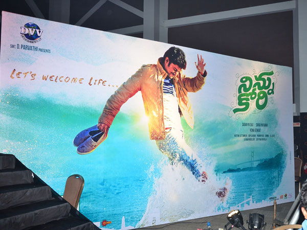 అదేంటో అర్థం కాకే 10 మిలియన్ వ్యూస్ 