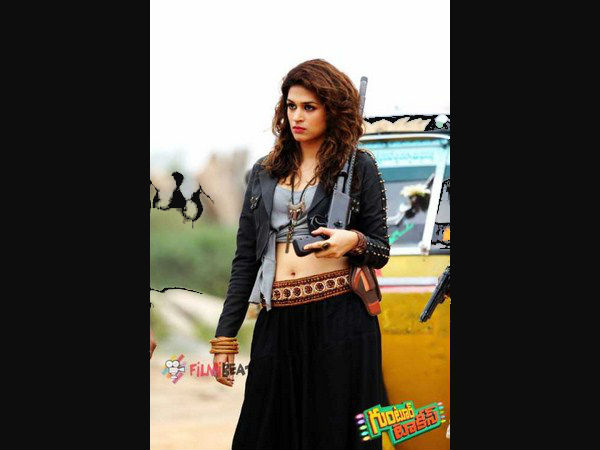 గుంటూర్ టాకీస్ 