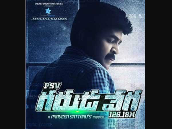 హాలీవుడ్ యాక్ష‌న్ చిత్రాల‌కు ధీటుగా