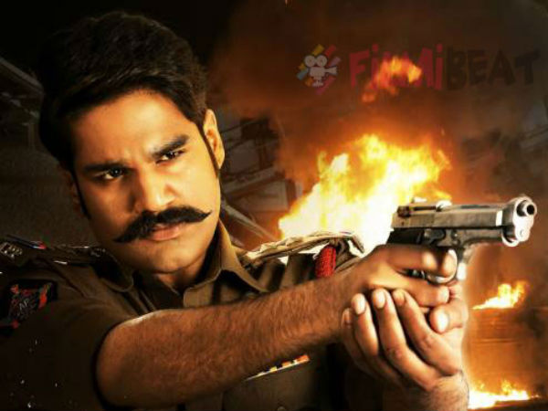 కథ ఎలా ఉంది అంటే..