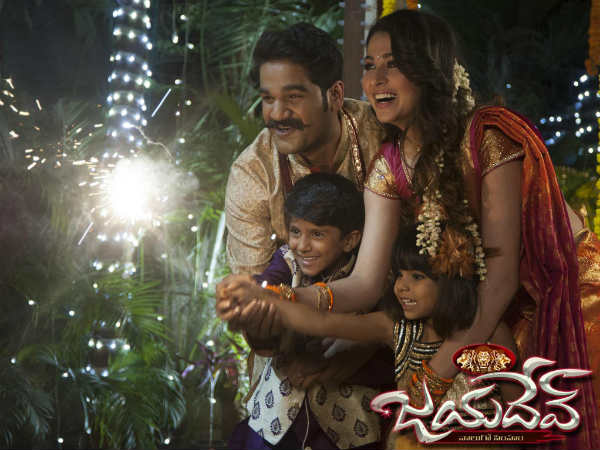  గంటా రవి తెరంగేట్రం ఎలా ఉందంటే..