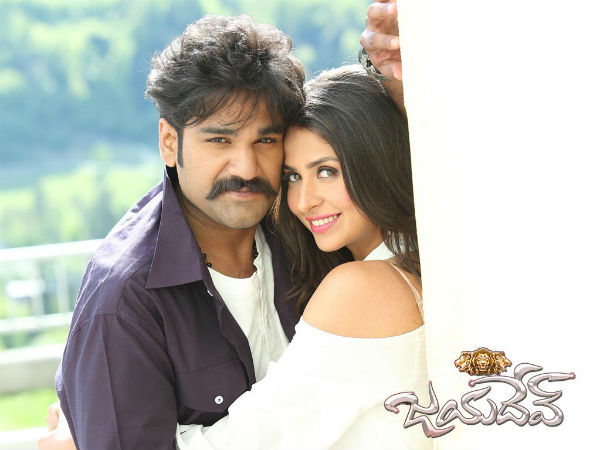 ఆటపాటలు.. హీరోయిన్ అందాల ఆరబోత..