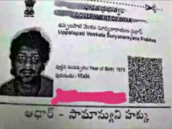 ‘Baahubali’ Prabhas’ Aadhaar card details leaked?