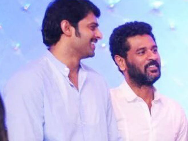 పౌర్ణమి