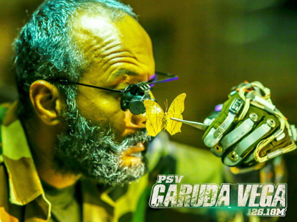 భారీ యాక్షన్