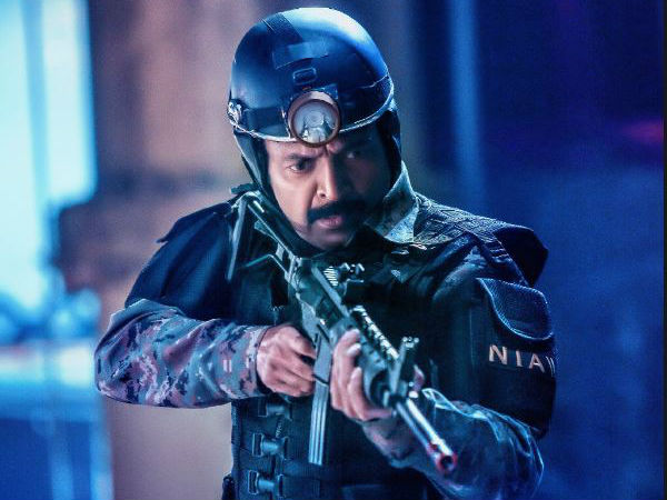 తెర వెనక