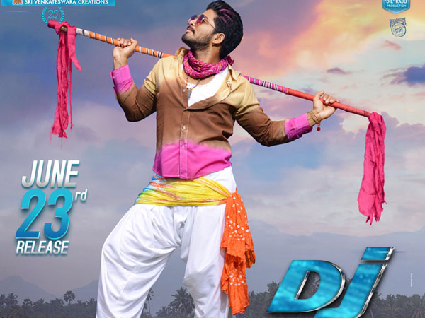 వసూళ్లు ఆశాజనకంగా లేవు