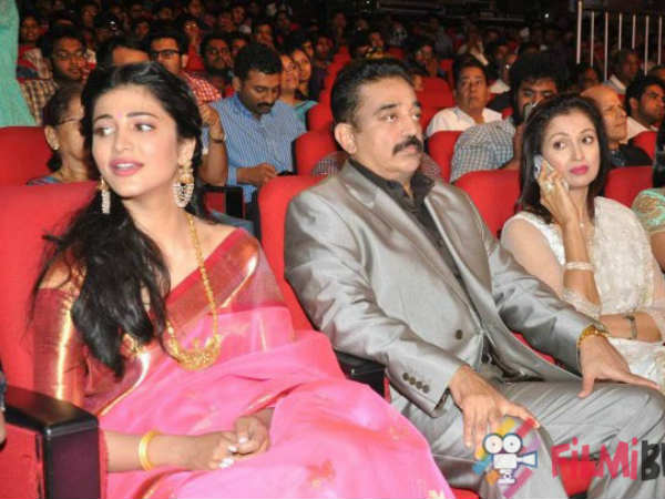 కమల్ హాసన్‌తో విడిపోవడానికి కారణం