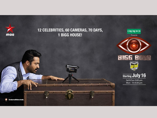 100 మంది నుండి వడపోత