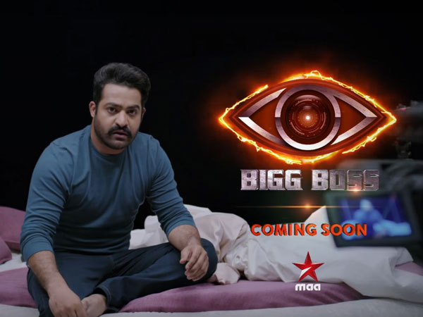 భారీ మొత్తంలో ఇన్వెస్ట్‌మెంట్