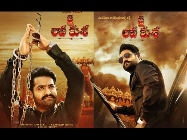 యంగ్ టైగర్ క్యారెక్టర్లను..