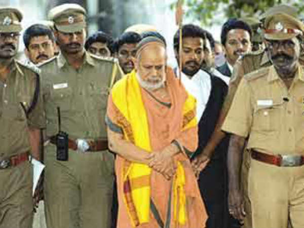 2004లో జరిగిన హత్యోదంతం ఆధారంగా