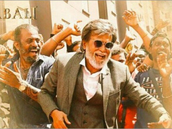 అమెరికాలో ట్రీట్‌మెంట్