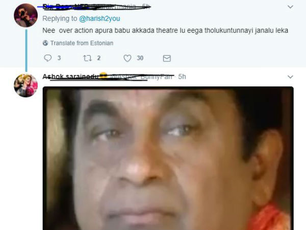 హరీష్ ట్వీట్లపై విమర్శలు