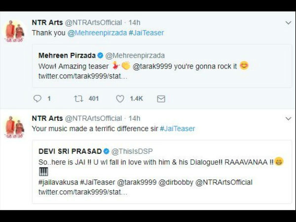 దేవిశ్రీ ప్రసాద్