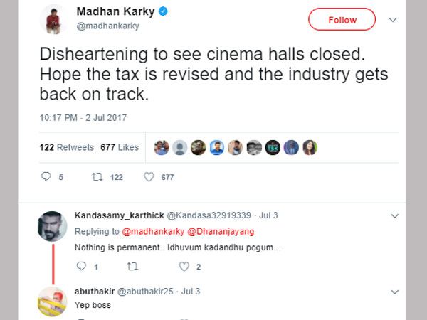 లిరిసిస్ట్ కమ్ రైటర్ మదన్ కార్కీ