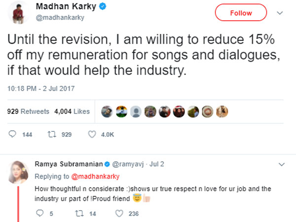 బాహుబలి' తమిళ వెర్షన్‌కు పాటలు, మాటలు 