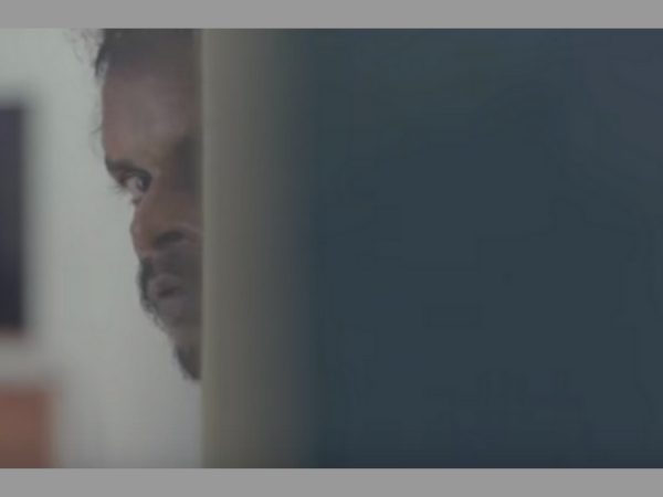 ఫారినర్ గురించి