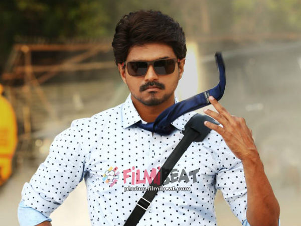 కాన్సెప్టు ఏమిటంటే....