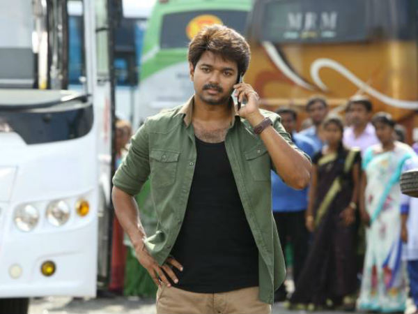 ఫైనల్ వర్డ్