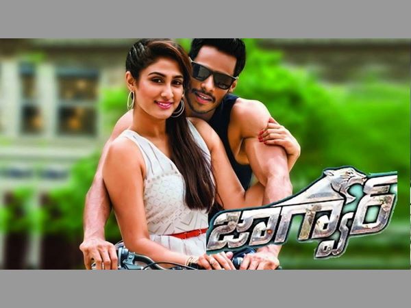 కొడుకుతో జాగ్వార్ 