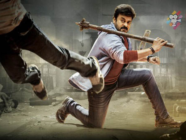 వాళ్ళంతా ఒకటే కదా