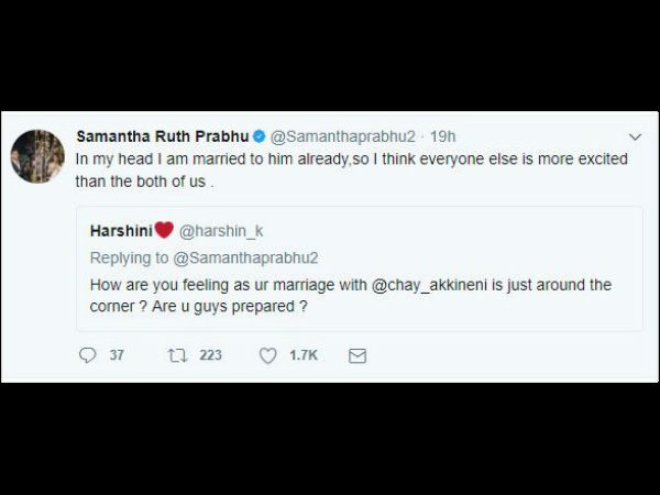 ఆల్రెడీ పెళ్లయింది