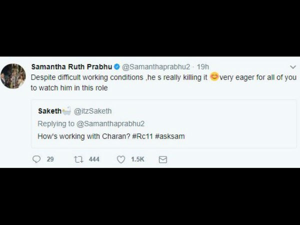 రామ్ చరణ్‌తో సినిమా చేయడంపై