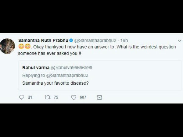 ఇలాంటి ప్రశ్నలు కూడా అడుగుతారా? 