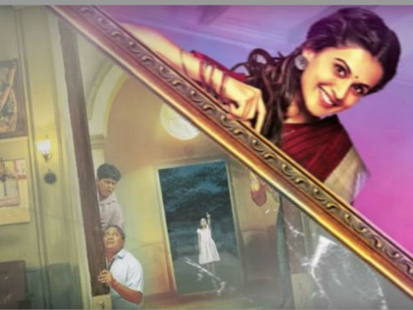 రీసెంట్ కాంట్రవర్సీ