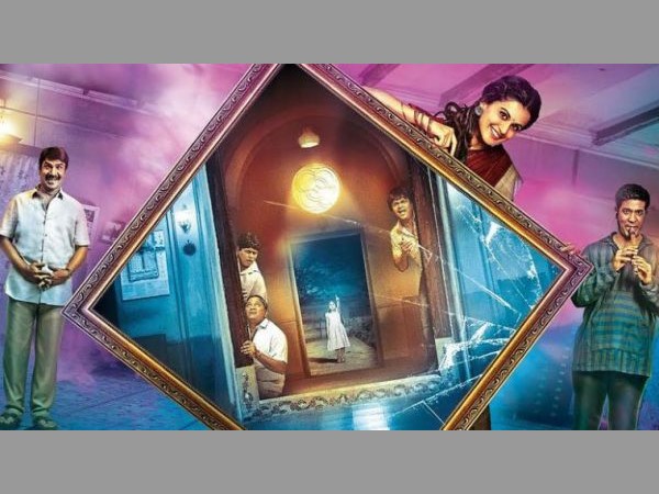 'ఆనందోబ్రహ్మ