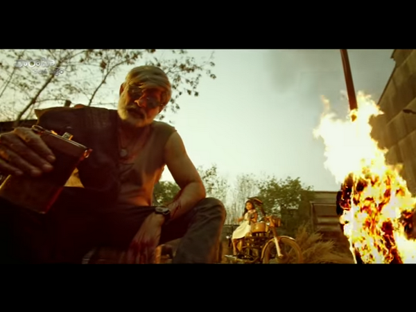 కొత్త కెరీర్