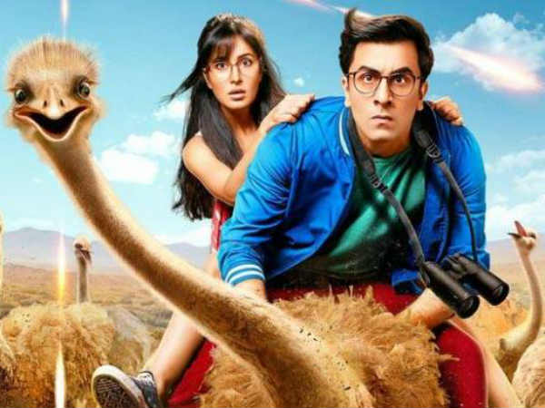 యువ డిటెక్టివ్