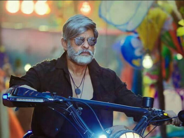 ఫైనల్ వర్డ్