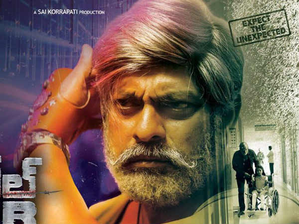 పెర్ఫార్మెన్స్