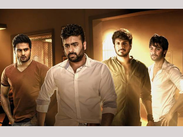 ఫస్టాఫ్ ఎలా ఉందంటే..