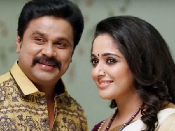 దిలీప్‌ అభిమానిని